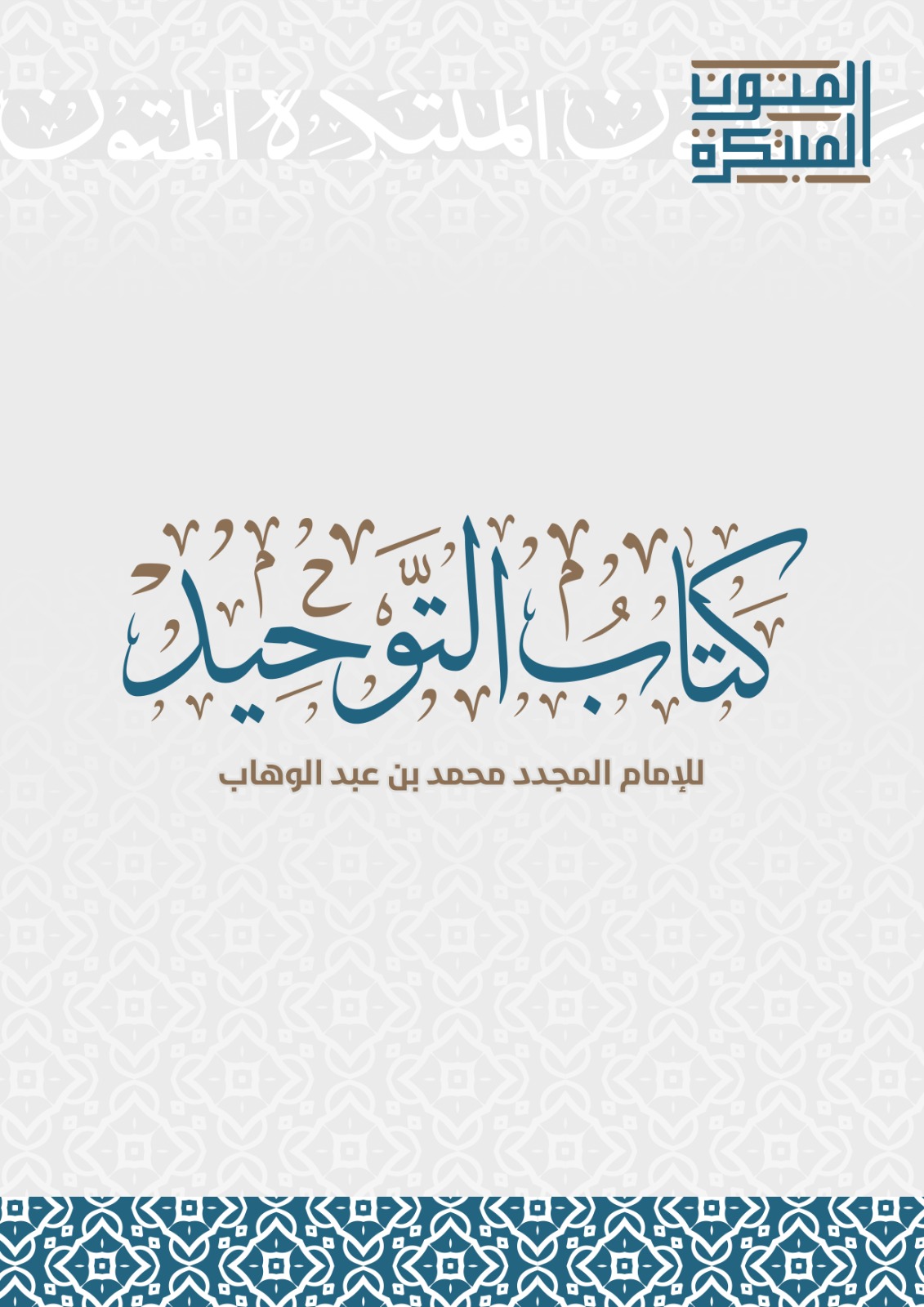 WhatsApp Image 2026-01-21 at 11.38.11 AM