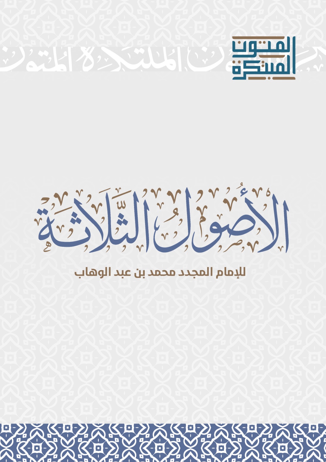 WhatsApp Image 2026-01-21 at 11.53.04 AM