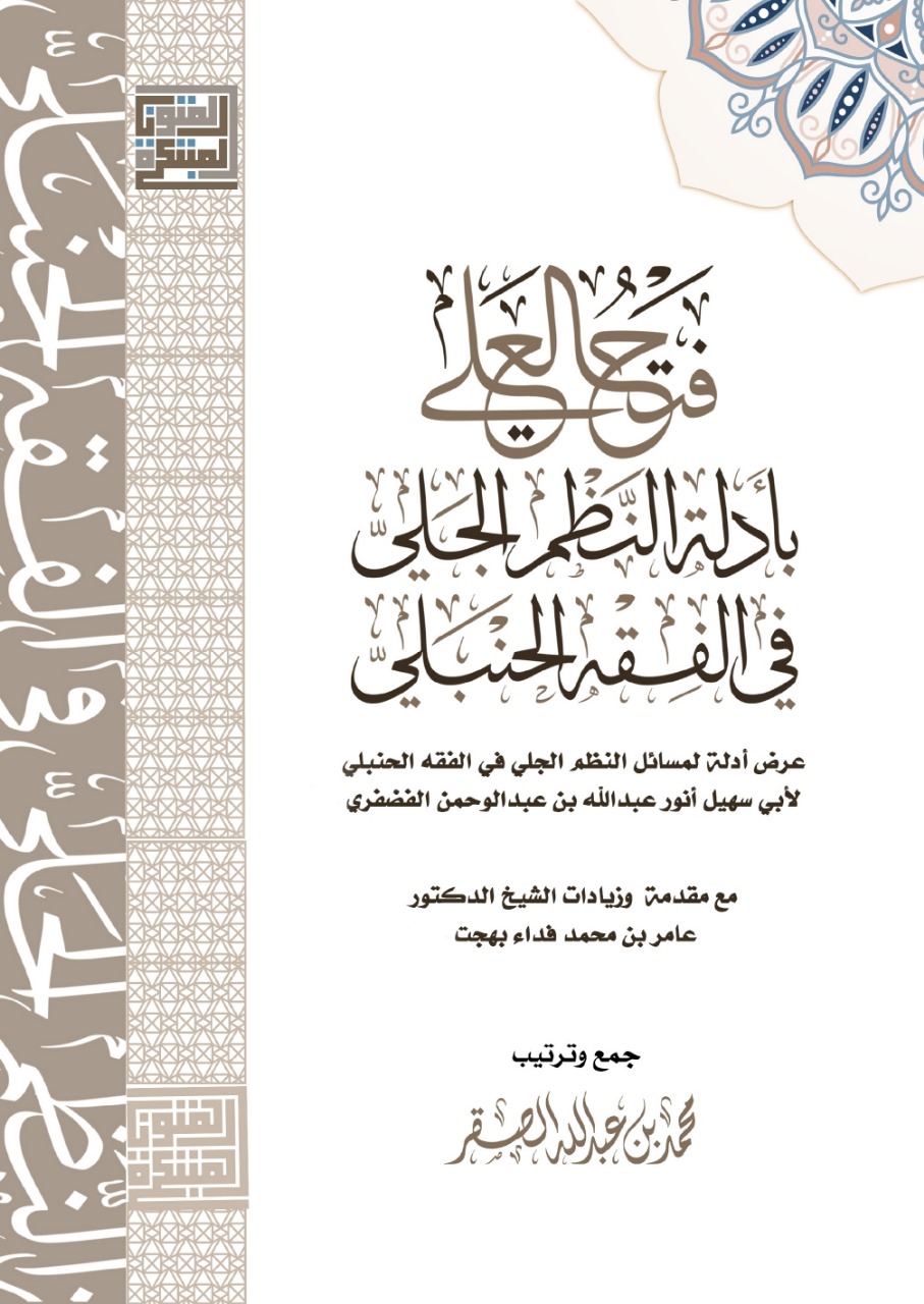 WhatsApp Image 2025-06-07 at 09.23.46_8347d735